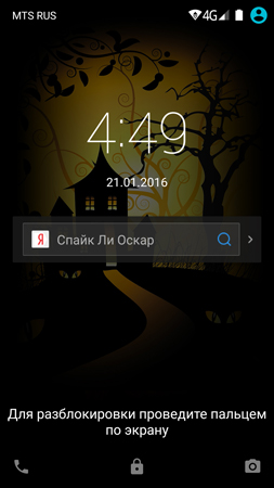 253x450  83 KB. Big one: 844x1500  500 KB