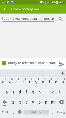253x450  46 KB. Big one: 844x1500  194 KB
