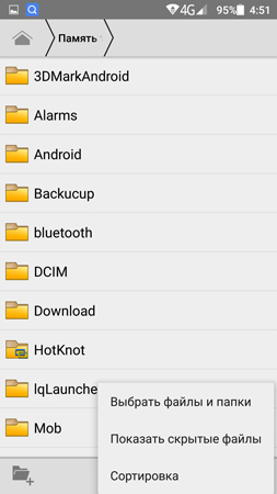 253x450  47 KB. Big one: 844x1500  205 KB