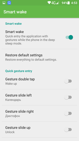 253x450  49 KB. Big one: 844x1500  237 KB