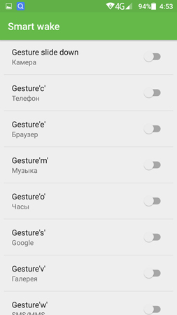 253x450  36 KB. Big one: 844x1500  168 KB