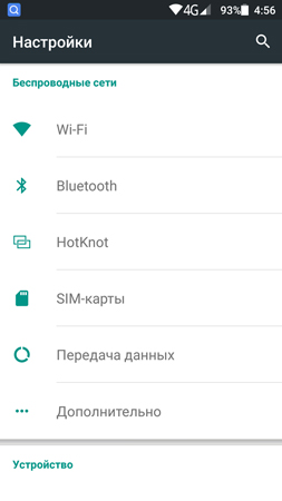 253x450  28 KB. Big one: 844x1500  124 KB