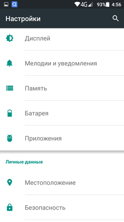 253x450  31 KB. Big one: 844x1500  133 KB