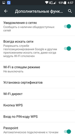 253x450  51 KB. Big one: 844x1500  248 KB