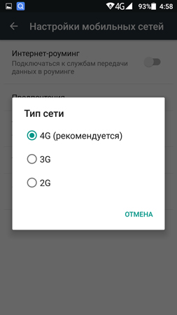 253x450  31 KB. Big one: 844x1500  138 KB