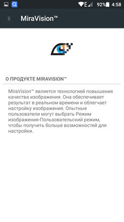 253x450  37 KB. Big one: 844x1500  184 KB