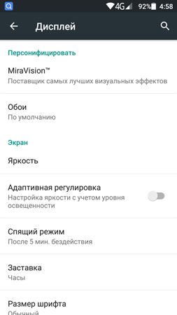 253x450  38 KB. Big one: 844x1500  186 KB