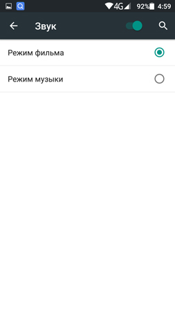 253x450  15 KB. Big one: 844x1500  69 KB