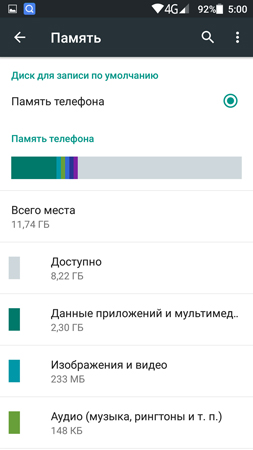 253x450  39 KB. Big one: 844x1500  174 KB