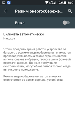 253x450  49 KB. Big one: 844x1500  244 KB