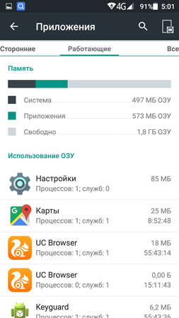 253x450  61 KB. Big one: 844x1500  301 KB