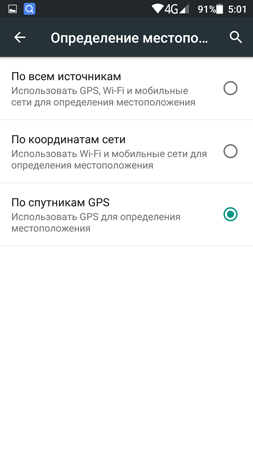 253x450  39 KB. Big one: 844x1500  182 KB