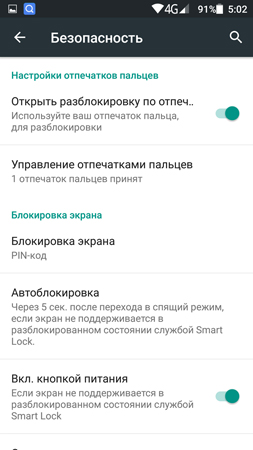 253x450  60 KB. Big one: 844x1500  293 KB