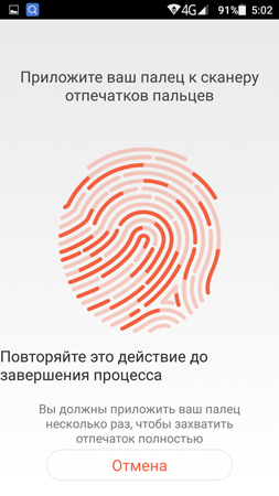 253x450  91 KB. Big one: 844x1500  611 KB