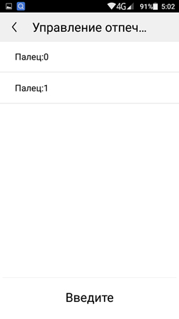 253x450  14 KB. Big one: 844x1500  59 KB