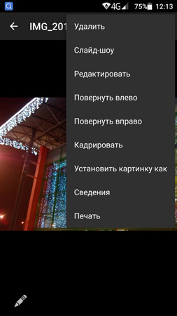 253x450  69 KB. Big one: 844x1500  490 KB