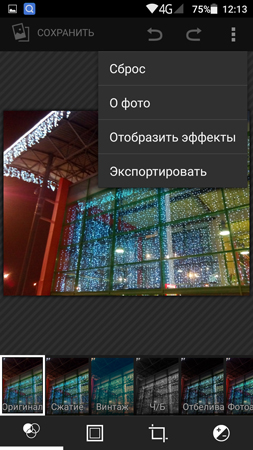 253x450  145 KB. Big one: 844x1500  1106 KB