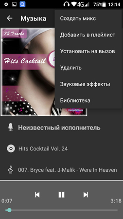 253x450  78 KB. Big one: 844x1500  494 KB