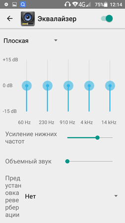 253x450  42 KB. Big one: 844x1500  182 KB
