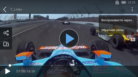 450x253  155 KB. Big one: 1500x844  1005 KB