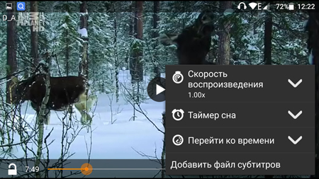 450x253  195 KB. Big one: 1500x844  1241 KB