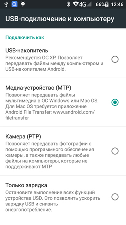 253x450  72 KB. Big one: 844x1500  365 KB