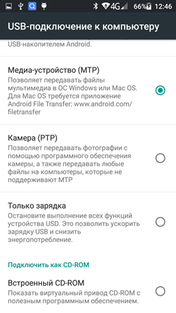 253x450  75 KB. Big one: 844x1500  378 KB