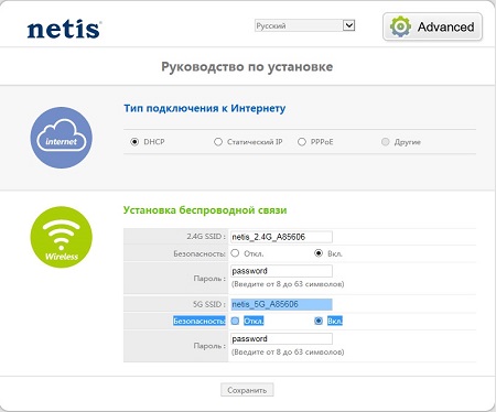 450x374  37 KB. Big one: 801x667  81 KB