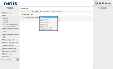 450x276  22 KB. Big one: 1001x614  72 KB