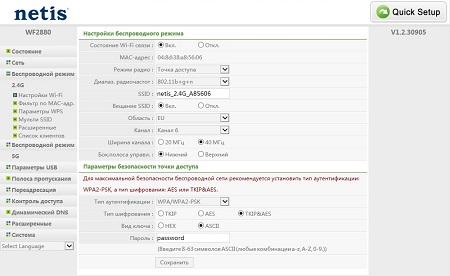 450x276  37 KB. Big one: 1000x614  130 KB