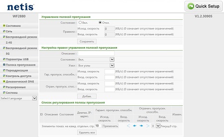 450x276  37 KB. Big one: 999x614  127 KB