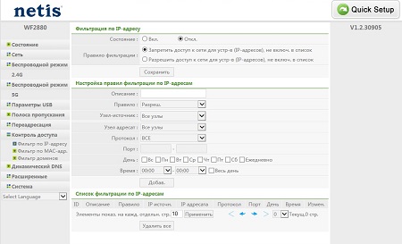 450x273  36 KB. Big one: 1001x609  125 KB