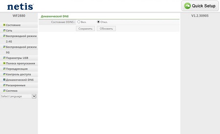 450x275  16 KB. Big one: 1000x612  55 KB