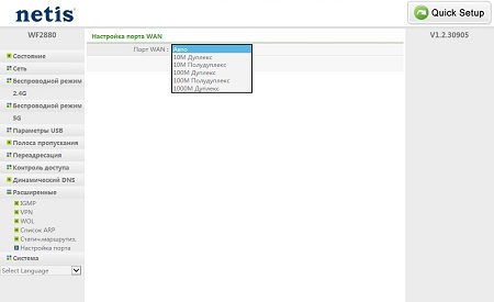 450x275  19 KB. Big one: 998x610  62 KB