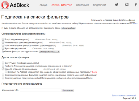 450x328  85 KB. Big one: 1015x739  89 KB
