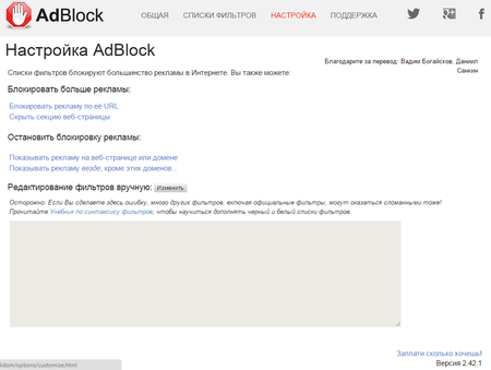 450x339  54 KB. Big one: 1013x763  64 KB