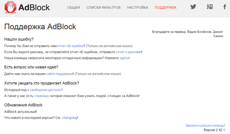 450x264  55 KB. Big one: 1025x601  63 KB