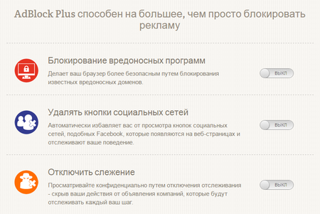 450x301  95 KB. Big one: 792x529  56 KB