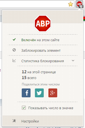 300x450  66 KB. Big one: 309x463  28 KB