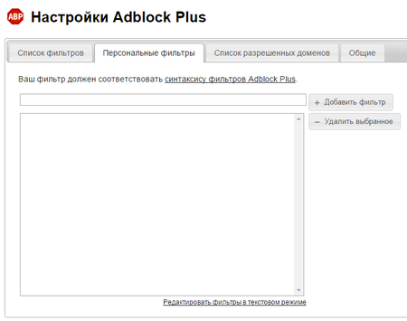 450x355  33 KB. Big one: 716x565  22 KB