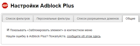 450x149  31 KB. Big one: 681x226  17 KB