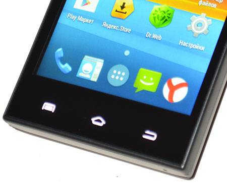 450x363  53 KB. Big one: 1500x1210  162 KB