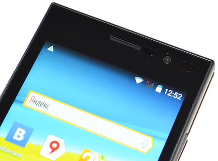 450x332  45 KB. Big one: 1500x1105  146 KB