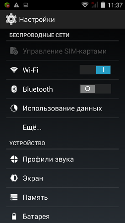 252x450  54 KB. Big one: 480x854  79 KB
