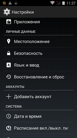 252x450  58 KB. Big one: 480x854  85 KB