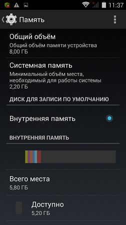 252x450  61 KB. Big one: 480x854  86 KB