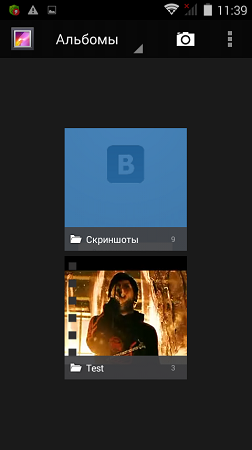 252x450  55 KB. Big one: 480x854  138 KB