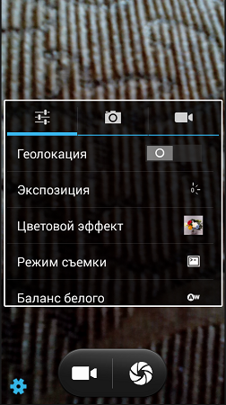 252x450  196 KB. Big one: 480x854  543 KB