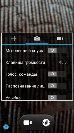 252x450  190 KB. Big one: 480x854  522 KB