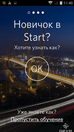 252x450  211 KB. Big one: 480x854  644 KB